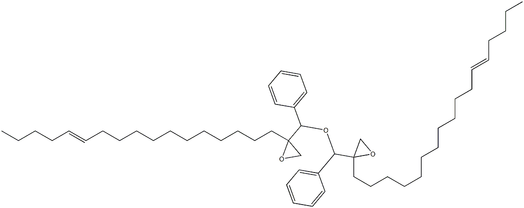 2-(12-Heptadecenyl)phenylglycidyl ether|