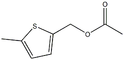 2-メチル-5-アセトキシメチルチオフェン 化学構造式