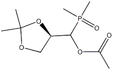 [(R)-(2,2-ジメチル-1,3-ジオキソラン-4-イル)(アセトキシ)メチル]ジメチルホスフィンオキシド 化学構造式