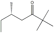 [S,(+)]-2,2,5-Trimethyl-3-heptanone