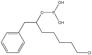Phosphorous acid benzyl(5-chloropentyl)methyl ester