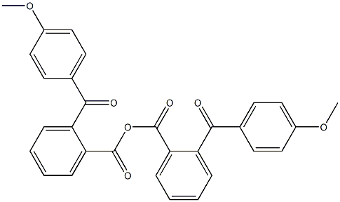 4-Methoxybenzoyl(benzoyl) oxide