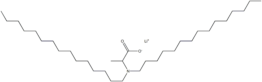 2-(Dipentadecylamino)propanoic acid lithium salt