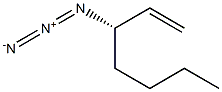 [S,(+)]-3-Azido-1-heptene Structure