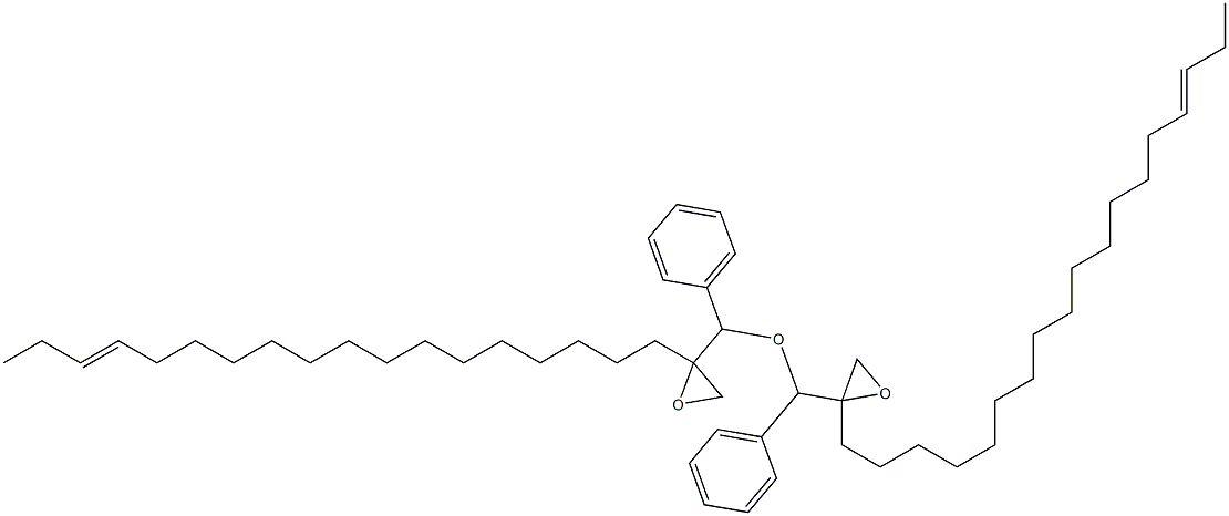 2-(15-Octadecenyl)phenylglycidyl ether