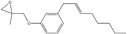3-(2-Octenyl)phenyl 2-methylglycidyl ether