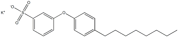 3-(4-オクチルフェノキシ)ベンゼンスルホン酸カリウム 化学構造式