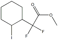 2-(2-Iodocyclohexyl)-2,2-difluoroacetic acid methyl ester