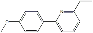 2-エチル-6-(4-メトキシフェニル)ピリジン 化学構造式