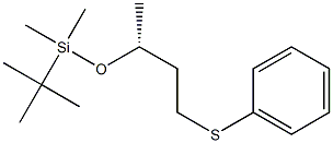 (R)-3-[[Dimethyl(1,1-dimethylethyl)silyl]oxy]-1-(phenylthio)butane