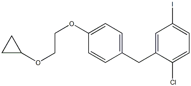 2-(4-(2-cyclopropoxyethoxy) benzyl)-1-chloro-4-iodobenzene 结构式