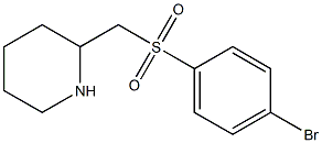 2-(4-Bromo-benzenesulfonylmethyl)-piperidine