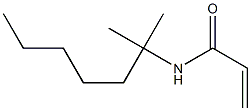 N-叔辛基丙烯酰胺,,结构式