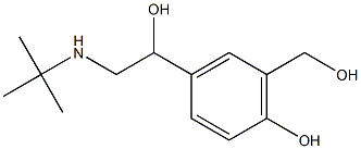 沙丁胺醇杂质12,,结构式