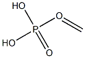 亚甲磷酸杂质B EP标准品, , 结构式