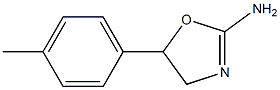 2-Oxazoline, 2-amino-5-(p-tolyl)- Structure