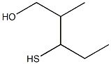 3-mercapto-2-methylpentan-1-ol 化学構造式