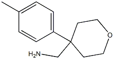 1-[4-(4-METHYLPHENYL)TETRAHYDRO-2H-PYRAN-4-YL]METHANAMINE