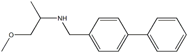 (1-methoxypropan-2-yl)[(4-phenylphenyl)methyl]amine