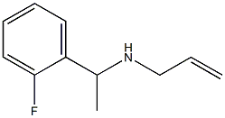 [1-(2-fluorophenyl)ethyl](prop-2-en-1-yl)amine