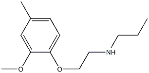[2-(2-methoxy-4-methylphenoxy)ethyl](propyl)amine|