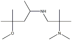 {1-[(4-methoxy-4-methylpentan-2-yl)amino]-2-methylpropan-2-yl}dimethylamine