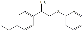 1-[1-amino-2-(2-methylphenoxy)ethyl]-4-ethylbenzene,,结构式