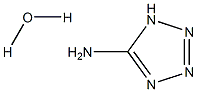 1H-1,2,3,4-tetrazol-5-amine hydrate