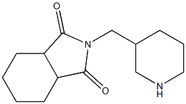 2-(piperidin-3-ylmethyl)hexahydro-1H-isoindole-1,3(2H)-dione