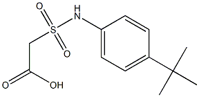 2-[(4-tert-butylphenyl)sulfamoyl]acetic acid 结构式