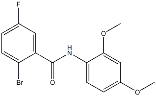 2-bromo-N-(2,4-dimethoxyphenyl)-5-fluorobenzamide 结构式