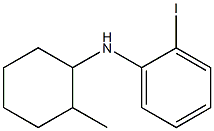 2-iodo-N-(2-methylcyclohexyl)aniline Struktur