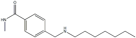 4-[(heptylamino)methyl]-N-methylbenzamide 结构式