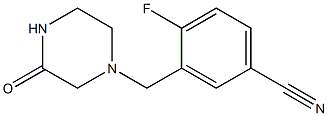 4-fluoro-3-[(3-oxopiperazin-1-yl)methyl]benzonitrile 化学構造式
