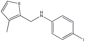 4-iodo-N-[(3-methylthiophen-2-yl)methyl]aniline Structure