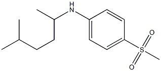 4-methanesulfonyl-N-(5-methylhexan-2-yl)aniline 结构式