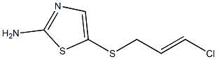 5-{[(2E)-3-chloroprop-2-enyl]thio}-1,3-thiazol-2-amine 化学構造式