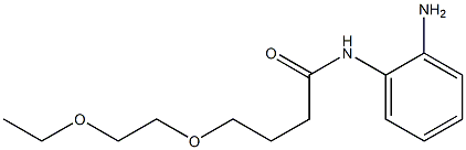 N-(2-aminophenyl)-4-(2-ethoxyethoxy)butanamide Struktur