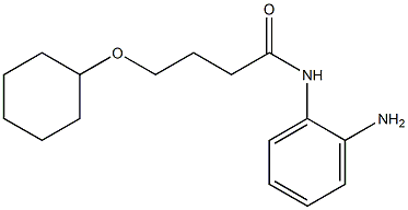 N-(2-aminophenyl)-4-(cyclohexyloxy)butanamide
