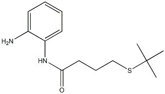 N-(2-aminophenyl)-4-(tert-butylsulfanyl)butanamide