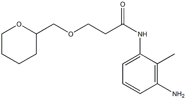 N-(3-amino-2-methylphenyl)-3-(oxan-2-ylmethoxy)propanamide 结构式