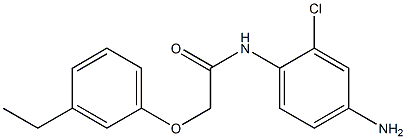N-(4-amino-2-chlorophenyl)-2-(3-ethylphenoxy)acetamide