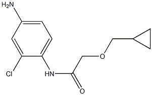 N-(4-amino-2-chlorophenyl)-2-(cyclopropylmethoxy)acetamide Structure