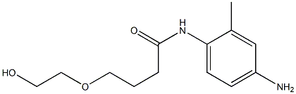 N-(4-amino-2-methylphenyl)-4-(2-hydroxyethoxy)butanamide 化学構造式