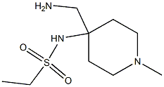 N-[4-(aminomethyl)-1-methylpiperidin-4-yl]ethane-1-sulfonamide