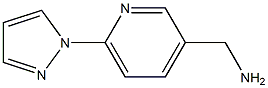 [6-(1H-Pyrazol-1-yl)pyridin-3-yl]methylamine ,97%