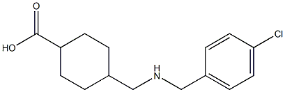 4-{[(4-chlorobenzyl)amino]methyl}cyclohexanecarboxylic acid Structure