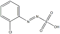 o-クロロベンゼンジアゾスルホン酸 化学構造式