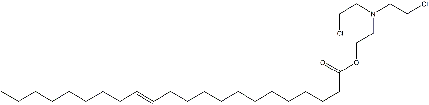 (E)-13-ドコセン酸2-[ビス(2-クロロエチル)アミノ]エチル 化学構造式