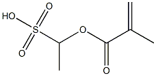 1-(メタクリロイルオキシ)エタンスルホン酸 化学構造式